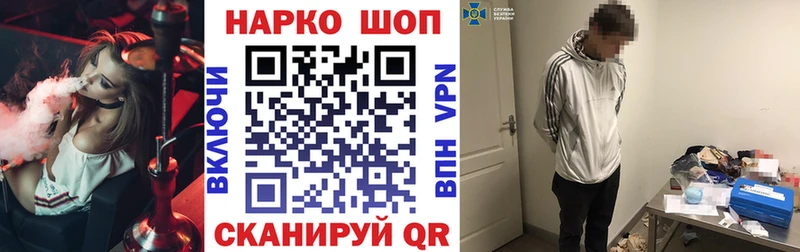 МЕФ Бабушкин