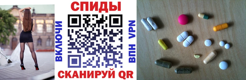 продажа наркотиков  Бабушкин  АМФЕТАМИН 97% 