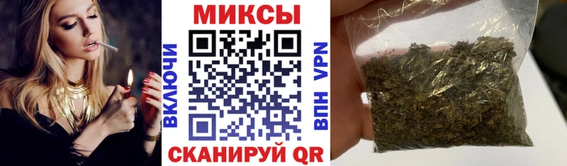 БУТИРАТ Butirat  Бабушкин 