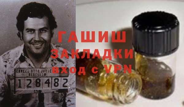 гидропоника Алексеевка