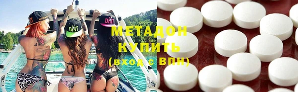 твердый Ростов