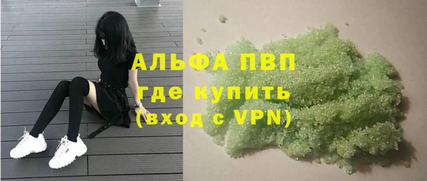 mdpv Алзамай