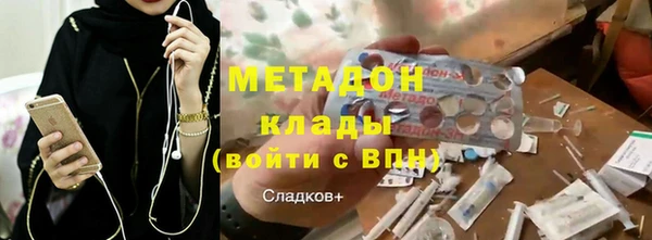mdpv Алзамай