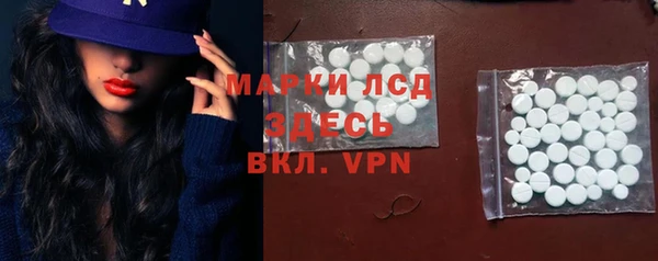 круглые Алексин