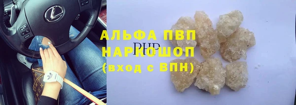 гидропоника Алексеевка