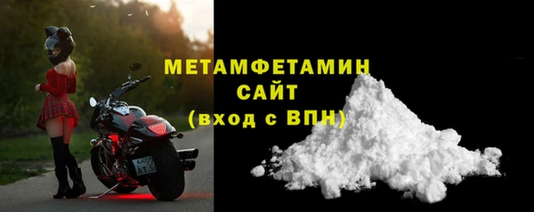 мяу мяу мука Рославль