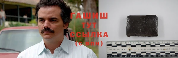 гидропоника Алексеевка
