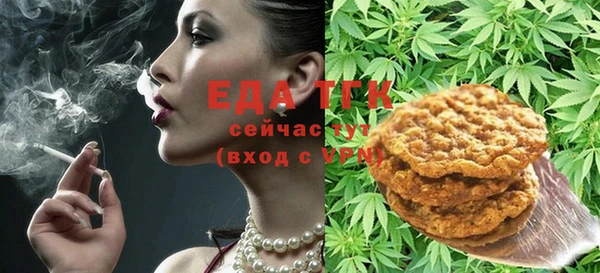 твердый Ростов