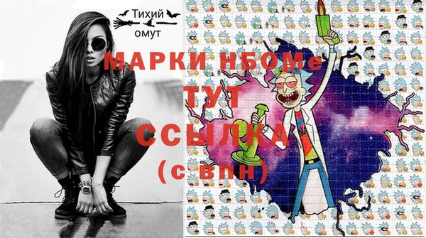 mdpv Алзамай