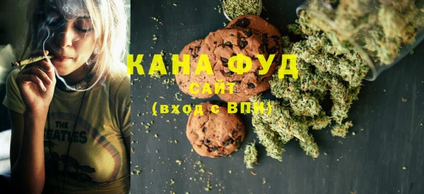 круглые Алексин