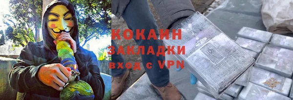 круглые Алексин