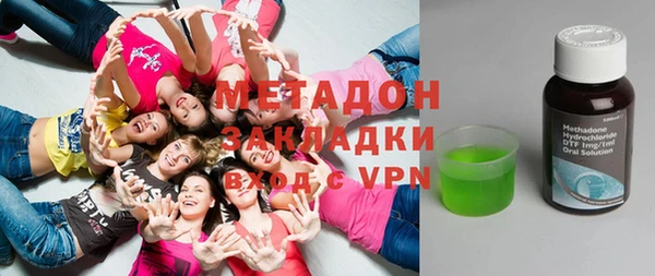круглые Алексин