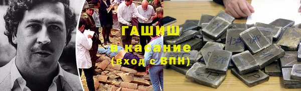 гидропоника Алексеевка