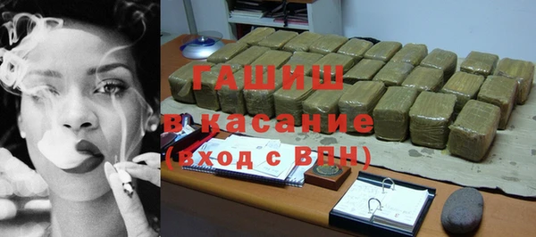 гидропоника Алексеевка