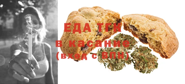 гидропоника Алексеевка