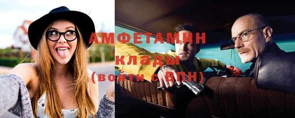 mdpv Алзамай