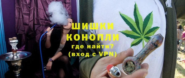 гидропоника Алексеевка