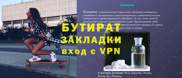 круглые Алексин