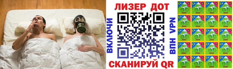 Марки N-bome 1,5мг  Бабушкин 